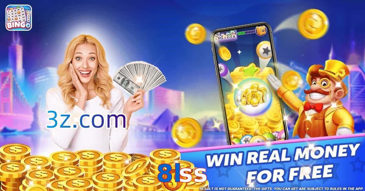 8lss.com